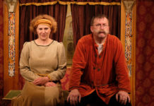 Mátyás király szárnyai